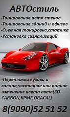 click for enlarge 239 X 400 59,0 Kb picture