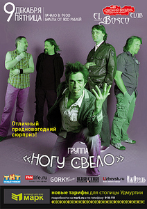 click for enlarge 842 X 1191 694,3 Kb picture