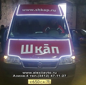 click for enlarge 604 X 594 102,5 Kb picture