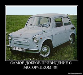 click for enlarge 760 X 679  90,2 Kb picture