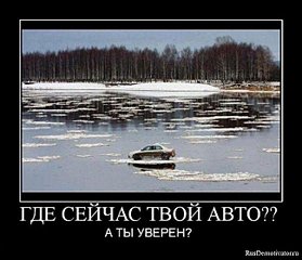 click for enlarge 650 X 559  60,3 Kb picture