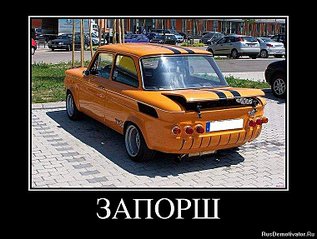 click for enlarge 760 X 574 109,9 Kb picture