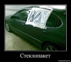 click for enlarge 752 X 659  70,2 Kb picture