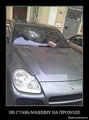 click for enlarge 530 X 714  63,2 Kb picture