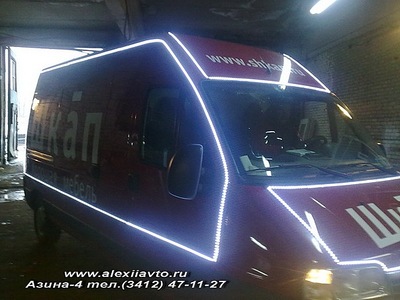 click for enlarge 604 X 453  72,3 Kb picture