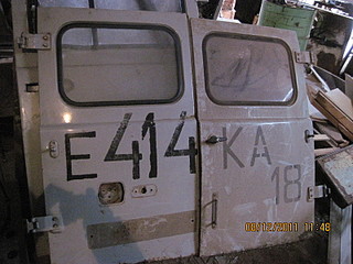 click for enlarge 1600 X 1200 815,2 Kb picture