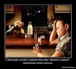 click for enlarge 620 X 568  61,0 Kb picture