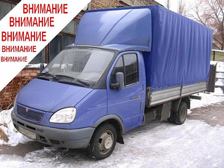 click for enlarge 625 X 469 557,6 Kb picture