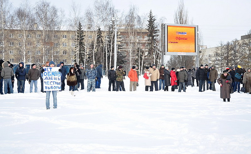 click for enlarge 900 X 552 172,5 Kb picture