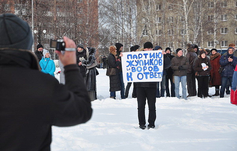 click for enlarge 900 X 577 157,9 Kb picture