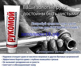 click for enlarge 914 X 768 171,7 Kb picture