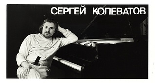 click for enlarge 1872 X 1010 305,5 Kb picture