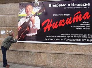 click for enlarge 448 X 334 438,4 Kb picture