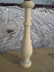 click for enlarge 1536 X 2048 703,5 Kb picture