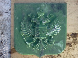 click for enlarge 1920 X 1440 557,5 Kb picture