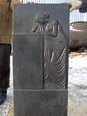 click for enlarge 1536 X 2048 651,7 Kb picture