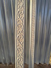 click for enlarge 1536 X 2048 735,6 Kb picture