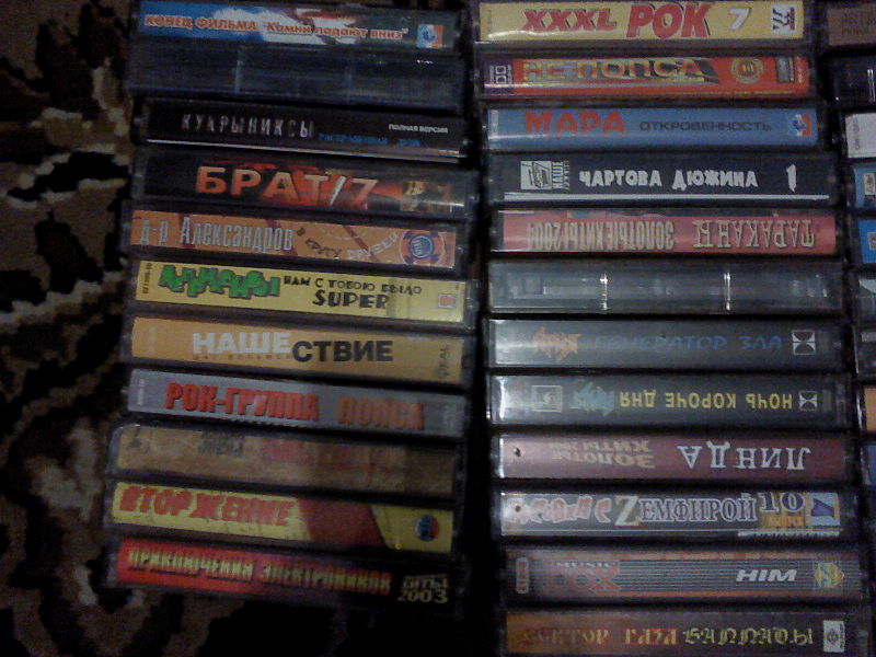 click for enlarge 1600 X 1200 294,2 Kb picture