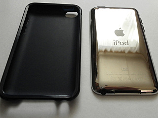 click for enlarge 640 X 480 77,1 Kb picture