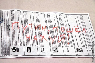 click for enlarge 807 X 538 206,0 Kb picture