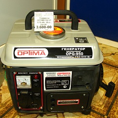 click for enlarge 879 X 879 219,2 Kb picture