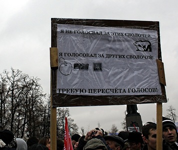 click for enlarge 700 X 589 138,2 Kb picture