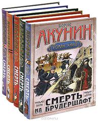 click for enlarge 569 X 700 111,4 Kb picture