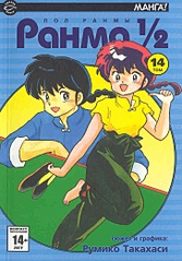 click for enlarge 726 X 1038 159,6 Kb picture