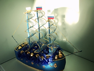 click for enlarge 1024 X 768 366,6 Kb picture