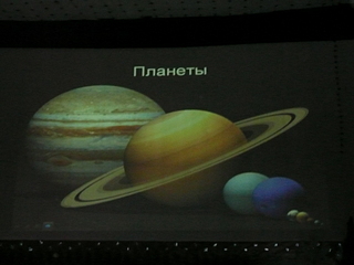 click for enlarge 1920 X 1440 847,6 Kb picture