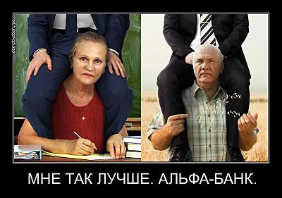 click for enlarge 800 X 562 59,8 Kb picture