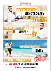 click for enlarge 423 X 596  61,5 Kb picture