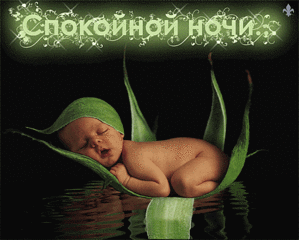 click for enlarge 500 X 401 748,0 Kb picture