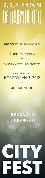 click for enlarge 200 X 790 38,8 Kb picture