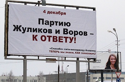 click for enlarge 1766 X 1164 565,6 Kb picture