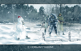 click for enlarge 1280 X 800 384,8 Kb picture