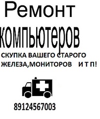 click for enlarge 497 X 589  74,3 Kb picture