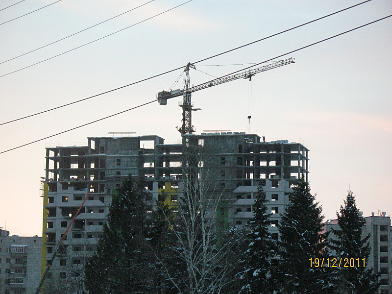click for enlarge 1600 X 1200 621,4 Kb picture
