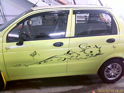 click for enlarge 1600 X 1200 391,4 Kb picture