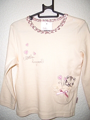 click for enlarge 1920 X 2560 285,0 Kb picture