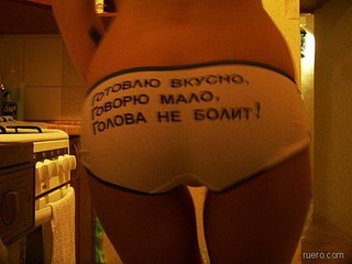 click for enlarge 600 X 450 49,7 Kb picture