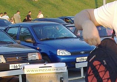 click for enlarge 430 X 301 32,8 Kb picture