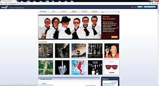 click for enlarge 1920 X 1040 450,0 Kb picture