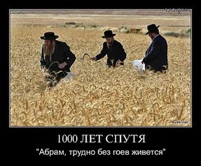 click for enlarge 780 X 645 82,0 Kb picture