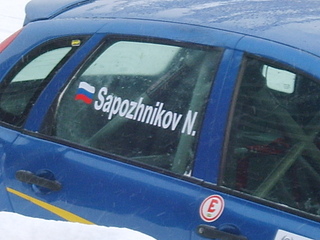 click for enlarge 1920 X 1440 572,9 Kb picture