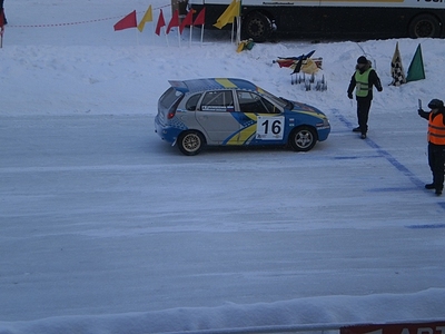 click for enlarge 640 X 480 150,0 Kb picture