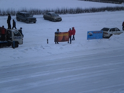 click for enlarge 640 X 480 148,7 Kb picture