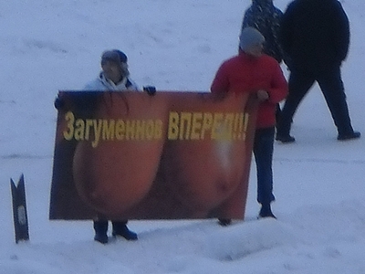 click for enlarge 640 X 480 168,1 Kb picture