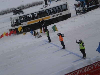 click for enlarge 640 X 480 166,8 Kb picture