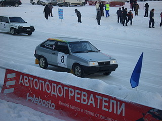 click for enlarge 1920 X 1440 507,6 Kb picture